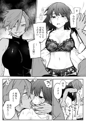 Image 14313852