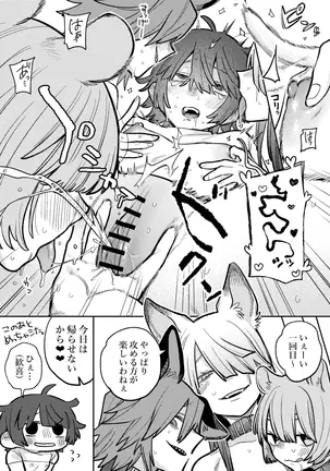 Image 14313840