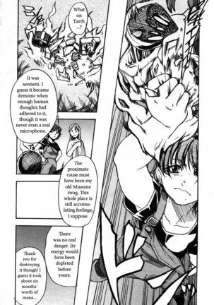 Shining Musume Vol.3 - Agi pt2 - Page 29