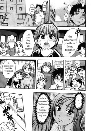 Shining Musume Vol.3 - Agi pt2 - Page 31