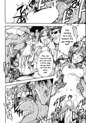 Shining Musume Vol.3 - Agi pt2 - Page 24