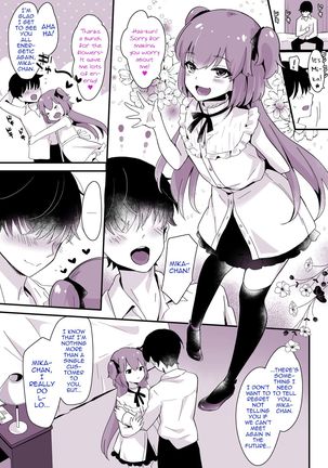 Kaikan Mesu Ochi 3 ~Mika no shiawasena mesuiki~ - Page 34