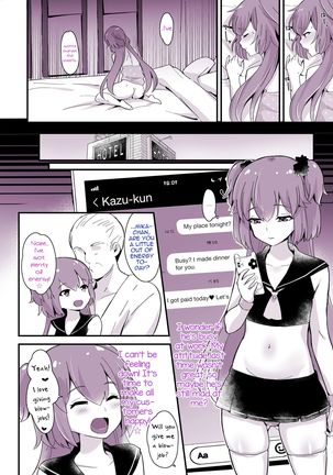 Kaikan Mesu Ochi 3 ~Mika no shiawasena mesuiki~ - Page 23