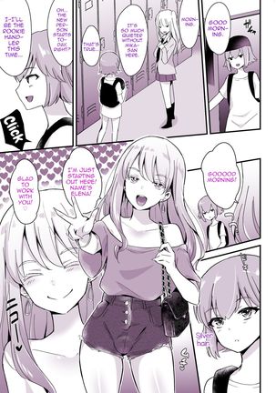 Kaikan Mesu Ochi 3 ~Mika no shiawasena mesuiki~ - Page 56