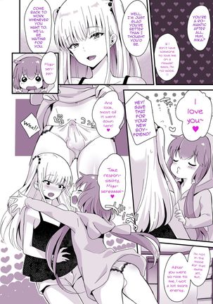 Kaikan Mesu Ochi 3 ~Mika no shiawasena mesuiki~ - Page 29