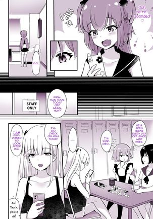 Kaikan Mesu Ochi 3 ~Mika no shiawasena mesuiki~ - Page 27