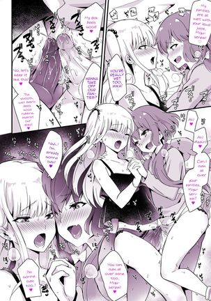 Kaikan Mesu Ochi 3 ~Mika no shiawasena mesuiki~ - Page 31