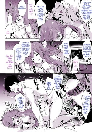 Kaikan Mesu Ochi 3 ~Mika no shiawasena mesuiki~ Page #21