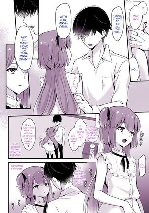 Kaikan Mesu Ochi 3 ~Mika no shiawasena mesuiki~ - Page 35