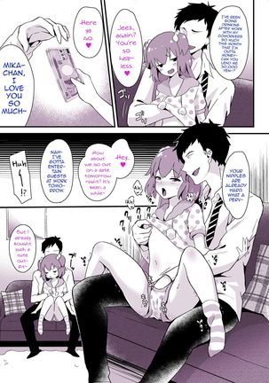 Kaikan Mesu Ochi 3 ~Mika no shiawasena mesuiki~ Page #6