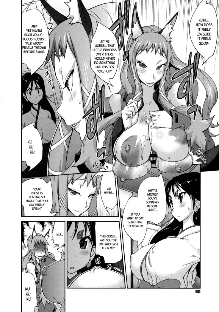 Hyakka Nyuuran ~UZUME~ | Hundred Blossoms Raging Boobs ~UZUME~ Ch.0-8