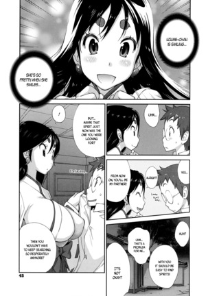 Hyakka Nyuuran ~UZUME~ | Hundred Blossoms Raging Boobs ~UZUME~ Ch.0-8 - Page 46