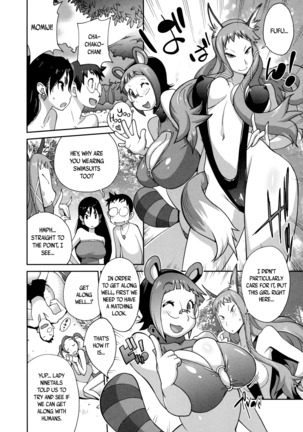 Hyakka Nyuuran ~UZUME~ | Hundred Blossoms Raging Boobs ~UZUME~ Ch.0-8 - Page 97