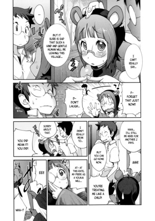 Hyakka Nyuuran ~UZUME~ | Hundred Blossoms Raging Boobs ~UZUME~ Ch.0-8 Page #80