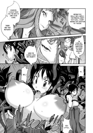 Hyakka Nyuuran ~UZUME~ | Hundred Blossoms Raging Boobs ~UZUME~ Ch.0-8 - Page 62