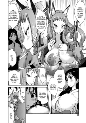 Hyakka Nyuuran ~UZUME~ | Hundred Blossoms Raging Boobs ~UZUME~ Ch.0-8 - Page 61