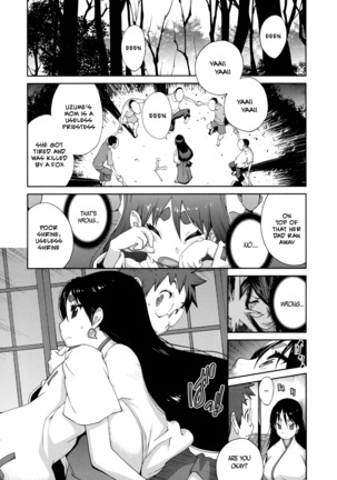 Hyakka Nyuuran ~UZUME~ | Hundred Blossoms Raging Boobs ~UZUME~ Ch.0-8 - Page 132