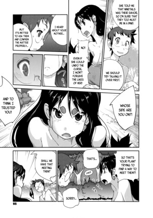 Hyakka Nyuuran ~UZUME~ | Hundred Blossoms Raging Boobs ~UZUME~ Ch.0-8 - Page 96