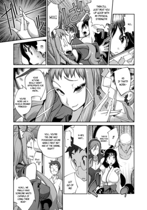 Hyakka Nyuuran ~UZUME~ | Hundred Blossoms Raging Boobs ~UZUME~ Ch.0-8 Page #58