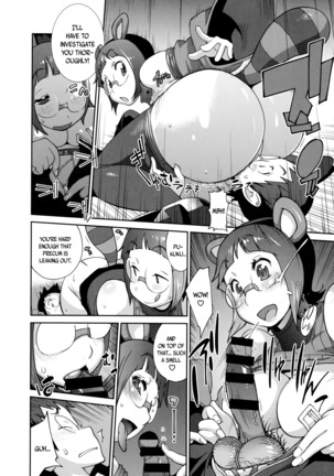 Hyakka Nyuuran ~UZUME~ | Hundred Blossoms Raging Boobs ~UZUME~ Ch.0-8 Page #83