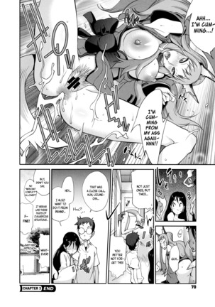 Hyakka Nyuuran ~UZUME~ | Hundred Blossoms Raging Boobs ~UZUME~ Ch.0-8 Page #71