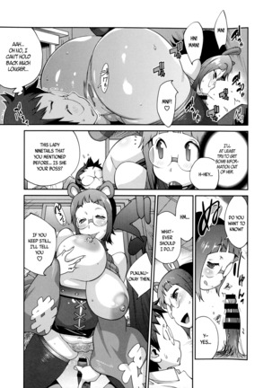 Hyakka Nyuuran ~UZUME~ | Hundred Blossoms Raging Boobs ~UZUME~ Ch.0-8 Page #84