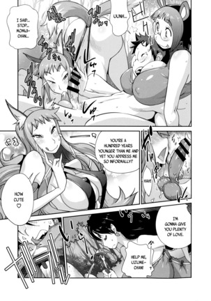 Hyakka Nyuuran ~UZUME~ | Hundred Blossoms Raging Boobs ~UZUME~ Ch.0-8 Page #100