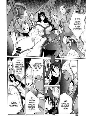 Hyakka Nyuuran ~UZUME~ | Hundred Blossoms Raging Boobs ~UZUME~ Ch.0-8 Page #157