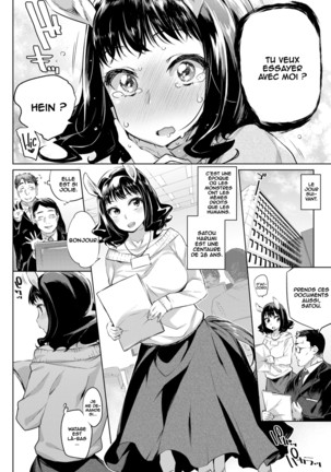 OL Kentauros to Kouhai-kun Page #2