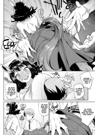 OL Kentauros to Kouhai-kun Page #6