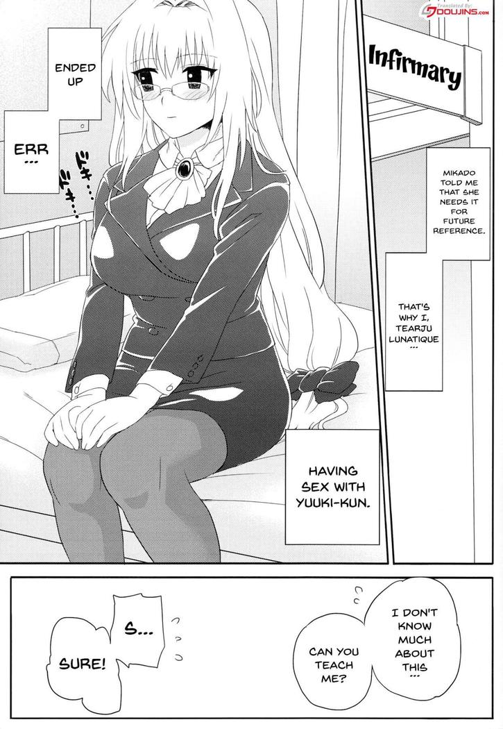 Oshiete Rito-Kun!