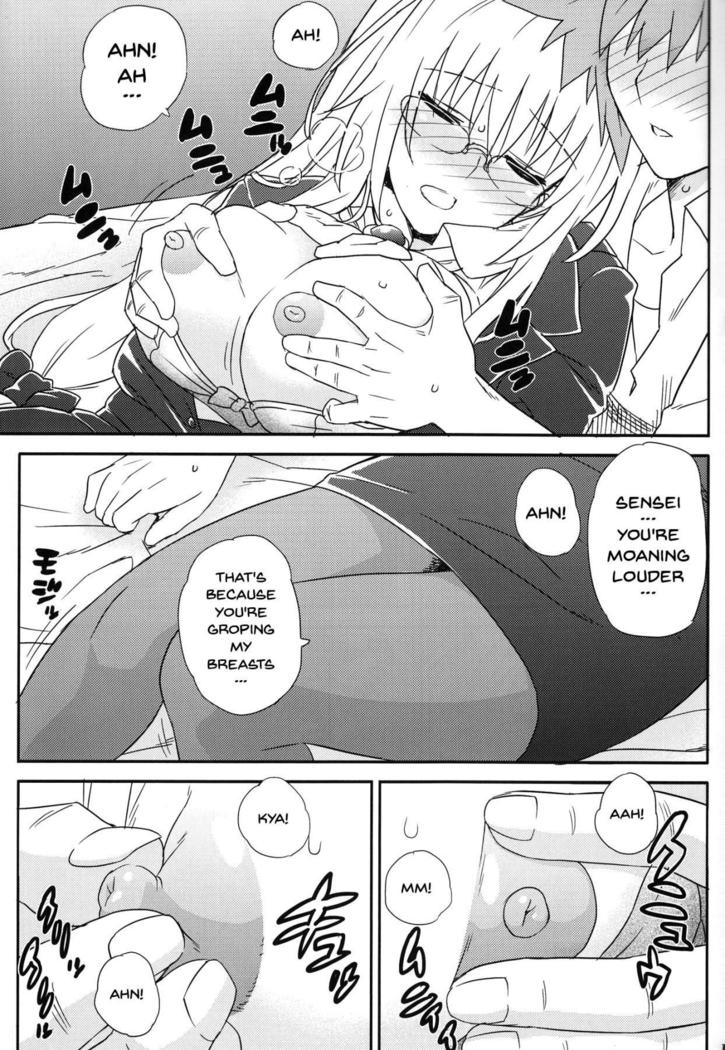 Oshiete Rito-Kun!