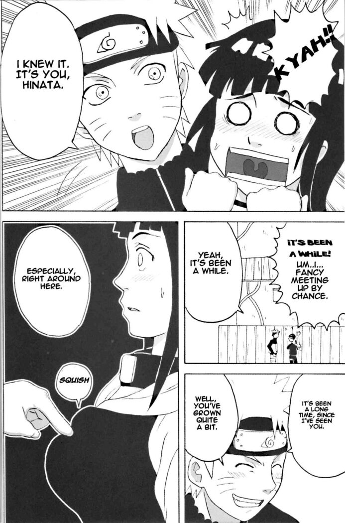 Hinata Ganbaru! | Hinata Fight!