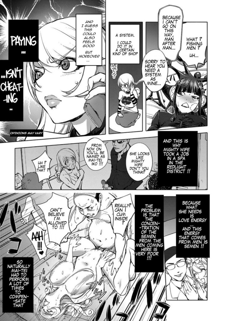 Aisai Senshi Mighty Wife 10th | Beloved Housewife Warrior Mighty Wife 10th