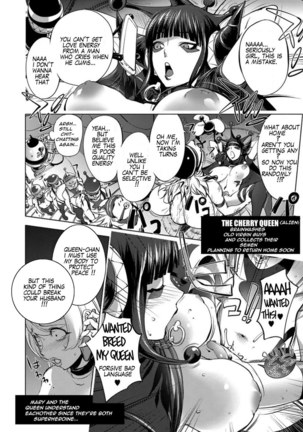 Aisai Senshi Mighty Wife 10th | Beloved Housewife Warrior Mighty Wife 10th Page #13