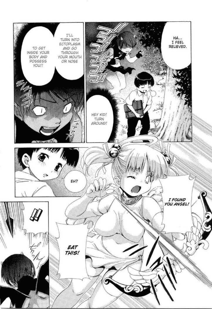 My Balls Extra Ball - Chapter1