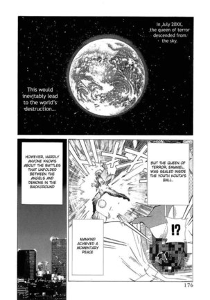 My Balls Extra Ball - Chapter1 Page #2
