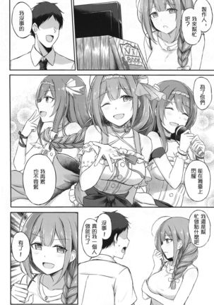 Image 10812896