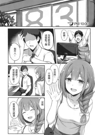 Image 10812895
