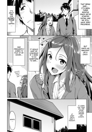 Mikan-chan wa H ni Kuwashii | Mikan-chan is Familiar with Sex Page #2