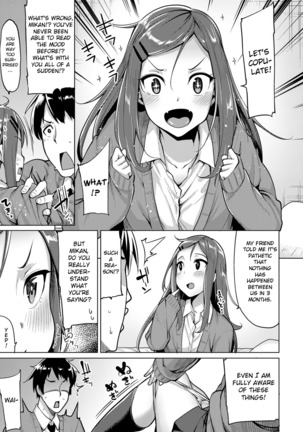 Mikan-chan wa H ni Kuwashii | Mikan-chan is Familiar with Sex Page #3