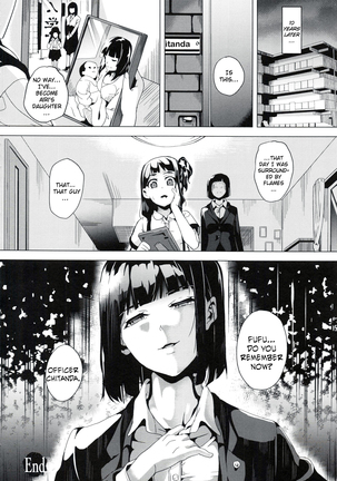 reincarnation ~Ubawareta Shoujo no Karada~ Final - Page 20