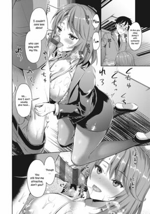 Urahara OL ga Kouhai ♂ to Zangyo Shitara | When A Contrarian OL Works Overtime with Her Junior Colleague ♂ - Page 14