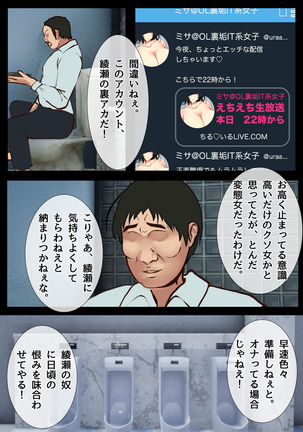 Image 10835084