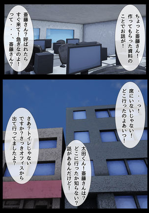 Image 10835081