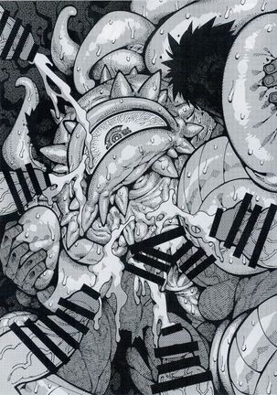 Shuma Lover - Page 13