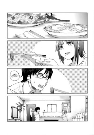 Kanashimi yo Konichiwa - Page 5