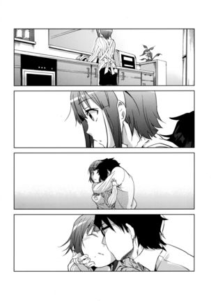 Kanashimi yo Konichiwa - Page 6