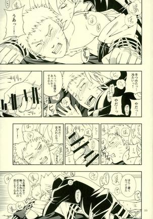 Nanadaime ga Nandemo Onegai Kiitekurerutte yo! Page #29