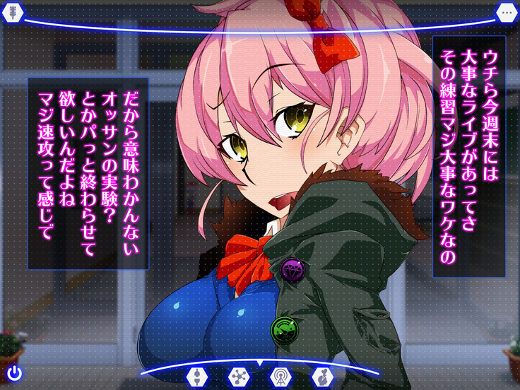 Sennou Kuukan Sakusei Appli Paco Spot GO ~Jouzu ni Sennou Dekimashita~